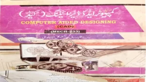 DAE MECH 233 CAD Urdu Book