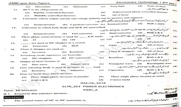 DAE ELTR 353 Power Electronics Past Papers