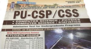 PU CSP Entry Test Book & PU CSS Entry Test Book PDF