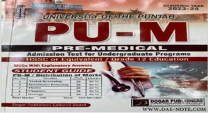 Punjab University Pre-Medical Entry Test Book PDF (PU-M)